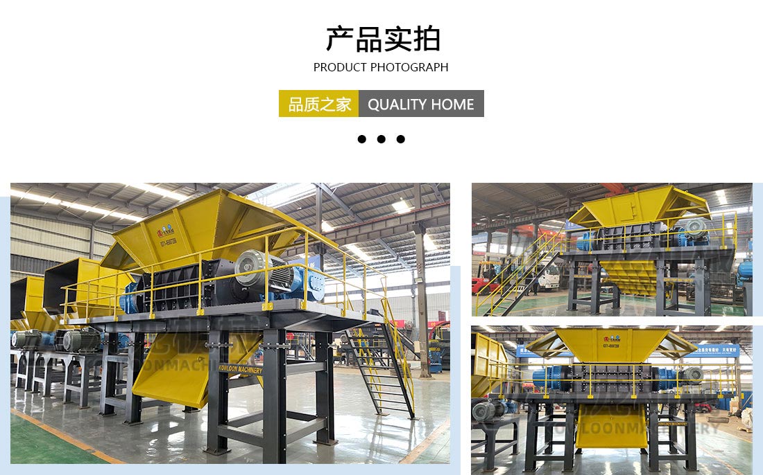 云博足球体育_云博(中国)
产品实拍