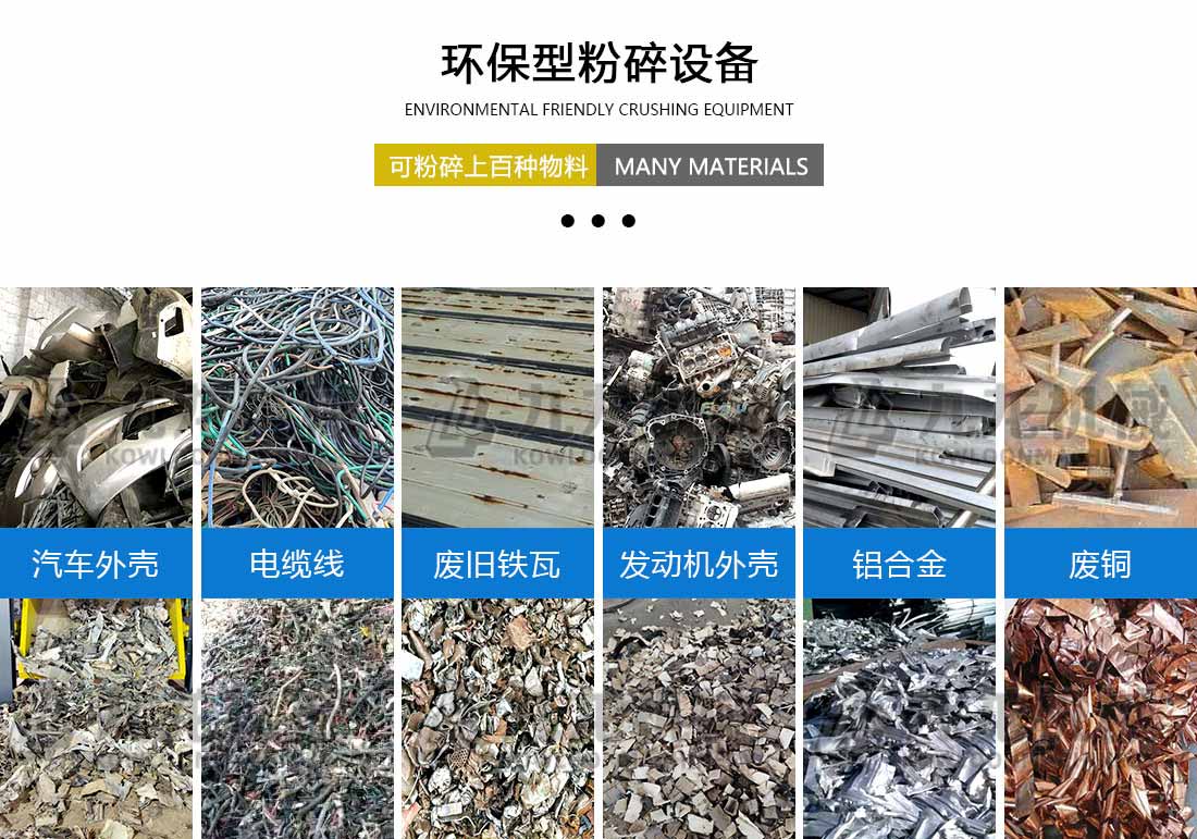 云博足球体育_云博(中国)
应用物料