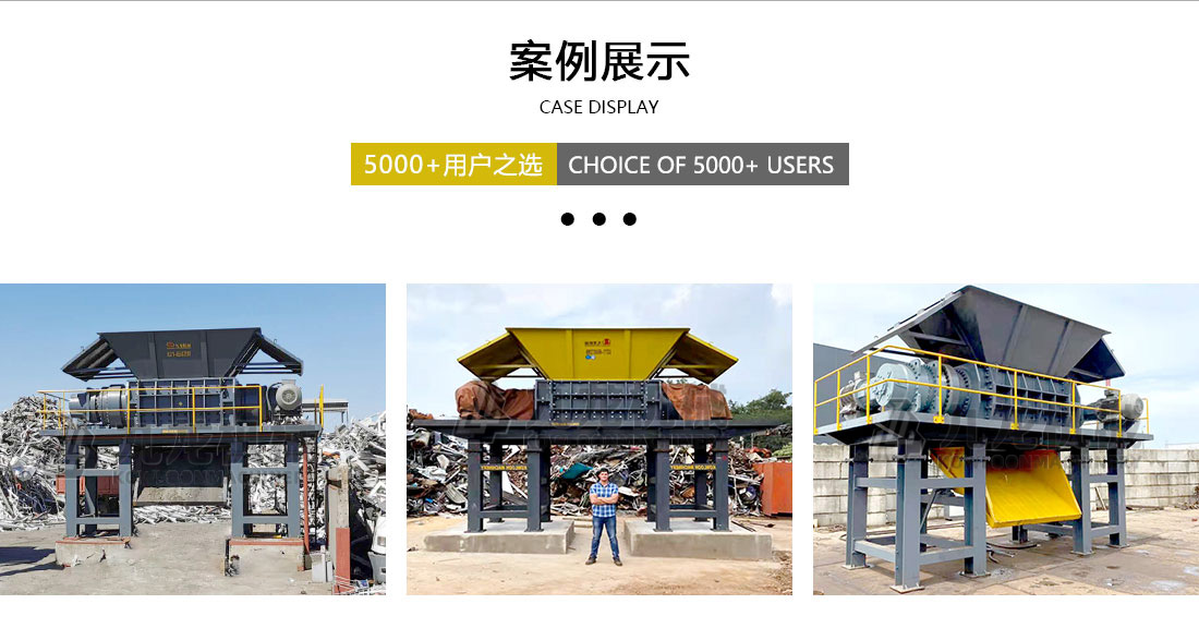 云博足球体育_云博(中国)
案例展示